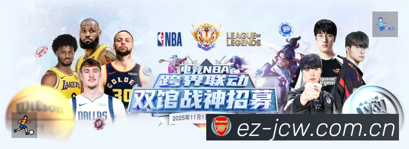 荣誉图K2