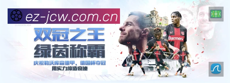 荣誉图K3
